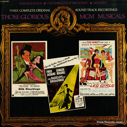 V/A silk stockings / the barkleys of broadway / les girls 2-SES-51ST