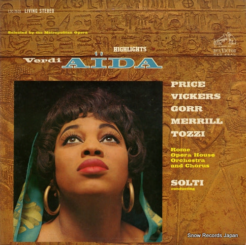 SOLTI, GEORGE verdi; aida (highlights) LSC-2616