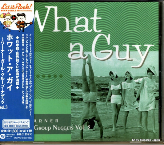 V/A what a guy WPCR-16657