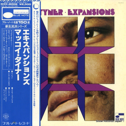 TYNER, MCCOY expansions GXK-8008