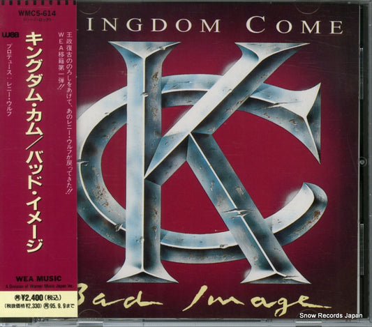 KINGDOM COME bad image WMC5-614