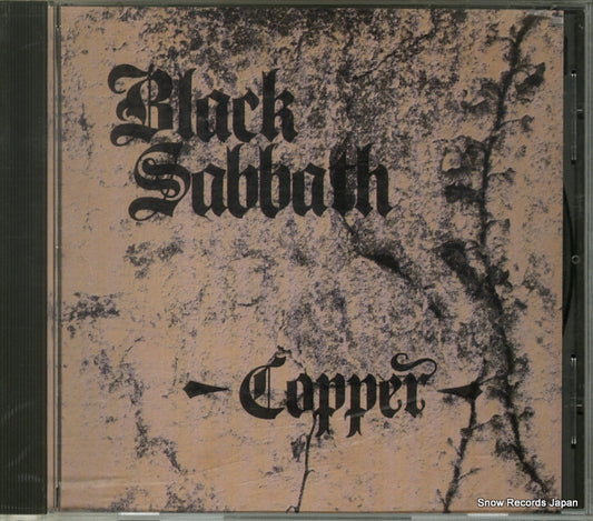 BLACK SABBATH copper 10.89.0110