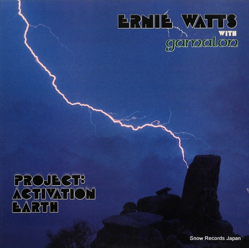 WATTS, ERNIE project : activation earth AMH3320