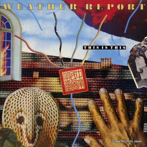 WEATHER REPORT this is this CBS57052