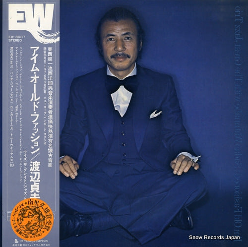 WATANABE, SADAO i'm old fashioned EW-8037