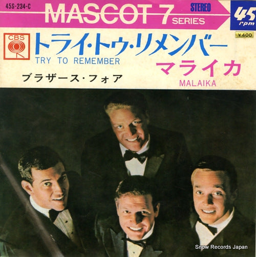 BROTHERS FOUR, THE try to remember 45S-234-C