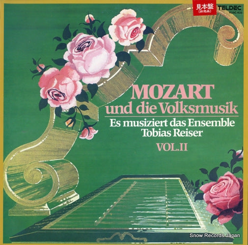 ENSEMBLE TOBIAS REISER mozart und die folksmusik vol.2 K25C432
