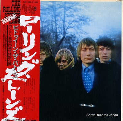 ROLLING STONES, THE between the buttons LAX1009
