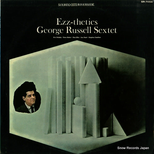 RUSSELL, GEORGE ezz-thetics george russell sextet SR-7058