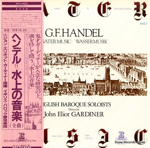 GARDINER, JOHN ELIOT handel; water music REL-8022