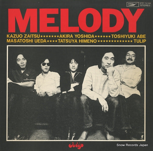 TULIP melody ETP-72199