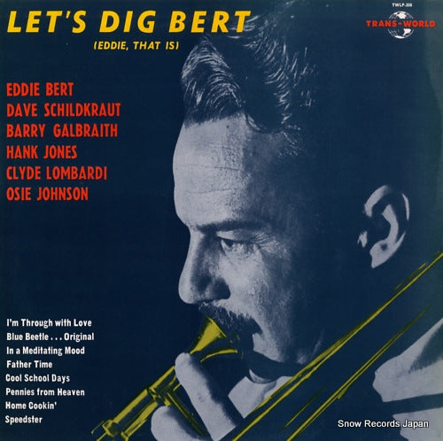 BERT, EDDIE let's dig bert(eddie that is) TWLP-208