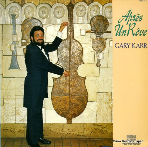 KARR, GARY apres un reve K28C245