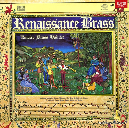 EMPIRE BRASS QUINTET renaissance brass K25C409