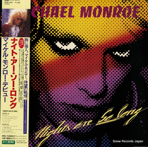 MONROE, MICHAEL nights are so long 28HB-2042