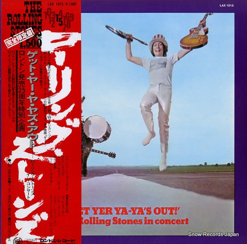 ROLLING STONES, THE get yer ya-ya's out LAX1015