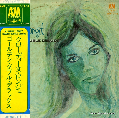 LONGET, CLAUDINE golden double deluxe AMW17