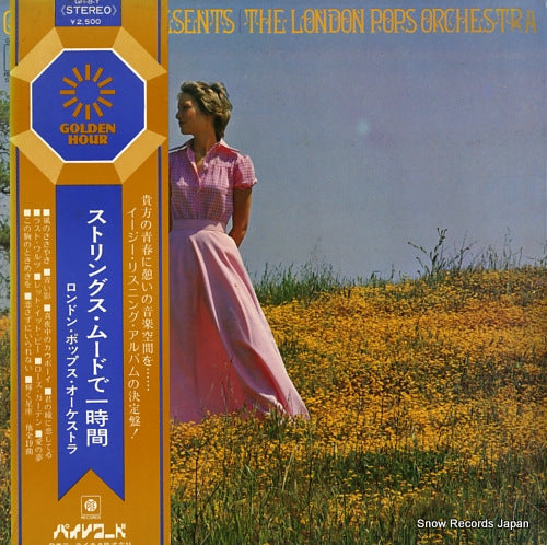 LONDON POPS ORCHESTRA golden hour presents GH-8-Y