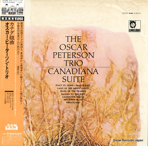 PETERSON, OSCAR canadiana suite 195J-15