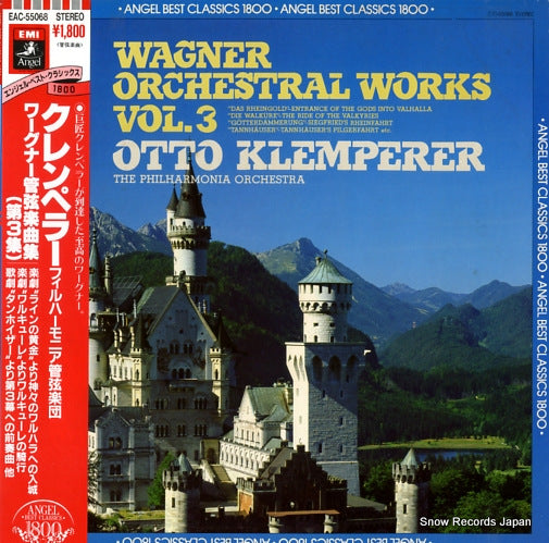 KLEMPERER, OTTO wagner; orchestral works vol.3 EAC-55068