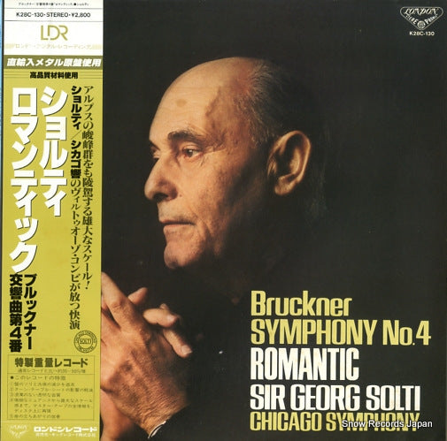 SOLTI, GEORG bruckner; symphony no.4 in e flat major "romantic" K28C-130