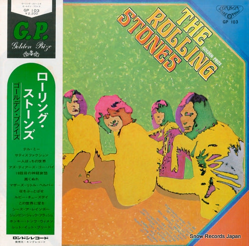 ROLLING STONES, THE golden prize GP103