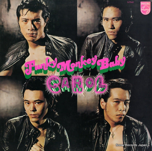 CAROL funky monkey baby S-7045