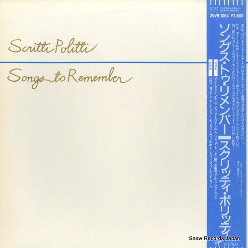 SCRITTI POLITTI songs to remember 25VB-1054