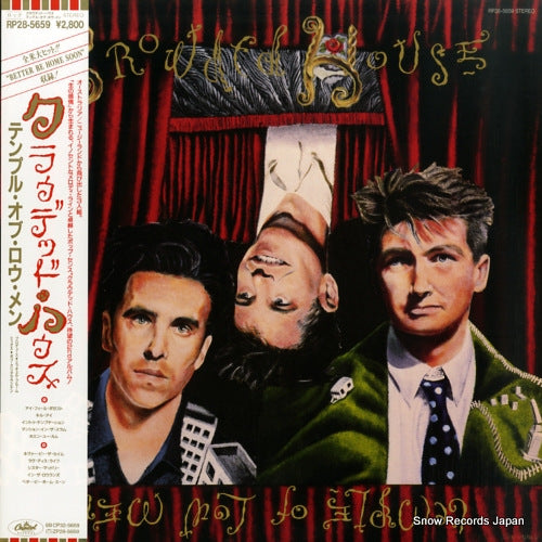 CROWDED HOUSE temple of low men RP28-5659