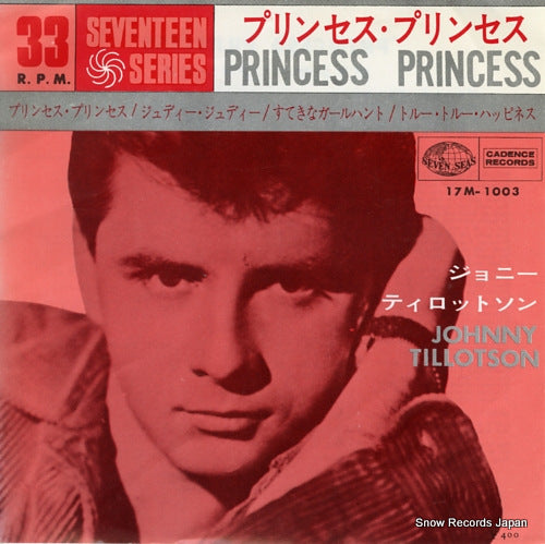 TILLOTSON, JOHNNY princess princess 17M-1003
