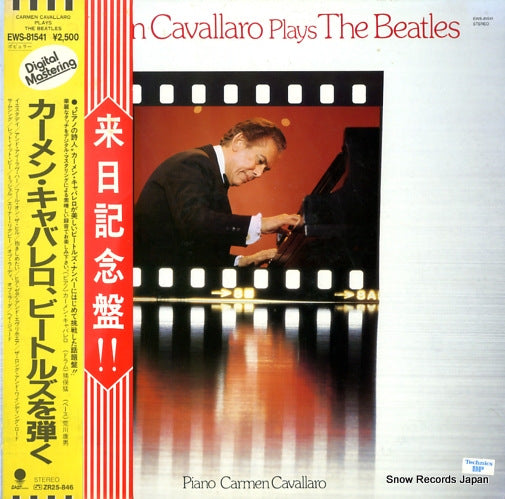 CAVALLARO, CARMEN plays the beatles EWS-81541