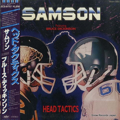 SAMSON head tactics ECS-81757