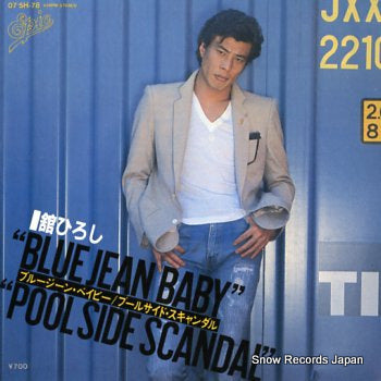 TACHI, HIROSHI blue jean baby 07.5H-78