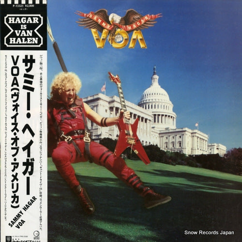 HAGAR, SAMMY voa P-13321
