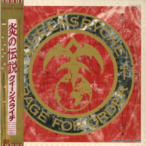 QUEENSRYCHE rage for order EYS-91171
