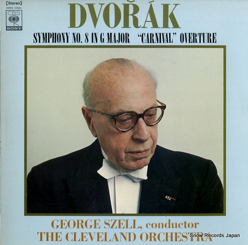 SZELL, GEORGE dvorak; symphony no.8 in g major SONC10081