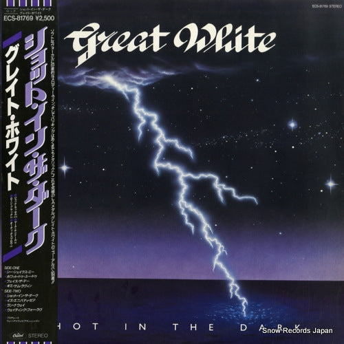 GREAT WHITE shot in the dark ECS-81769