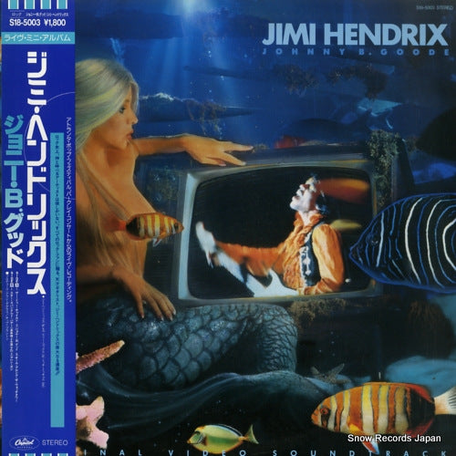 HENDRIX, JIMI johnny b. good S18-5003