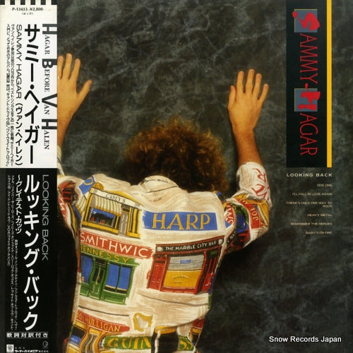 HAGAR, SAMMY looking back P-13413