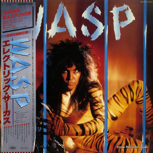 W.A.S.P. inside the electric circus S33-1004