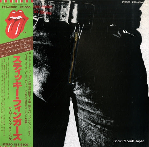 ROLLING STONES, THE sticky fingers ESS-63001