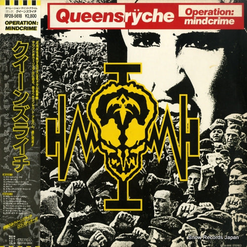 QUEENSRYCHE operation mindcrime RP28-5618