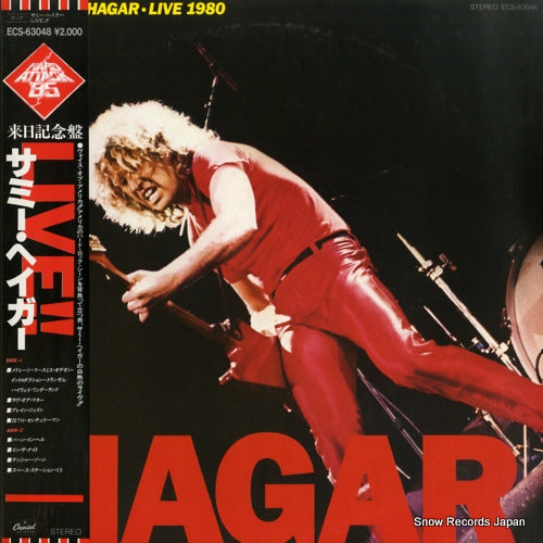 HAGAR, SAMMY live 1980 ECS-63048