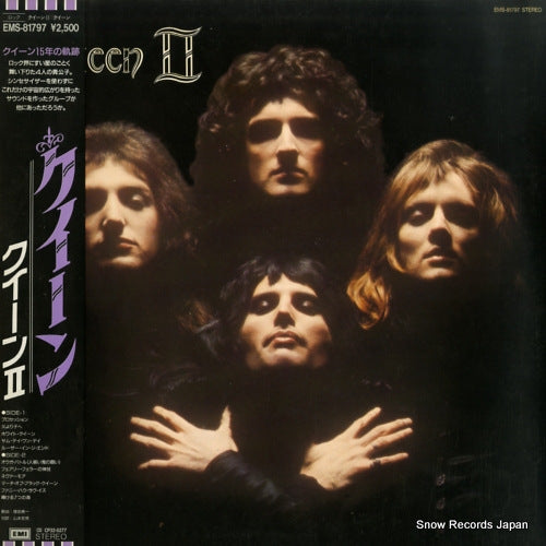 QUEEN queen ii EMS-81797