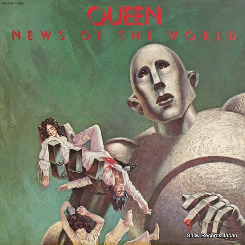 QUEEN news of the world EMS-81776