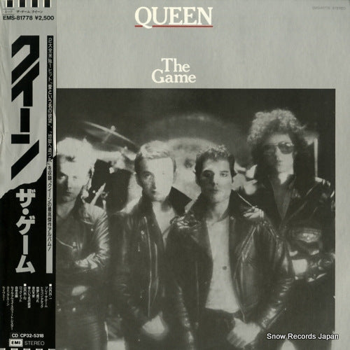 QUEEN the game EMS-81778