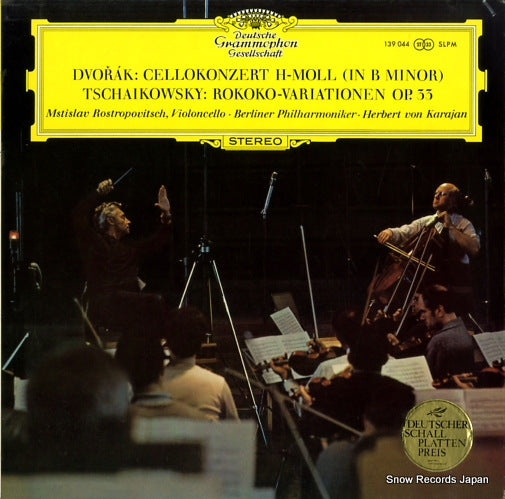 ROSTROPOVITSCH, MSTISLAV dvorak; cellokonzert h-moll (in b minor) 139044