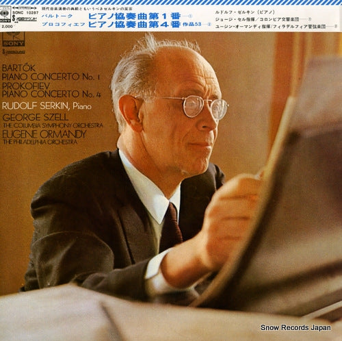 SERKIN, RUDOLF bartok; piano concerto no.1 SONC10287