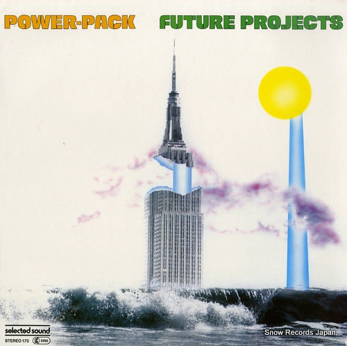 POWER PACK future projects ST170