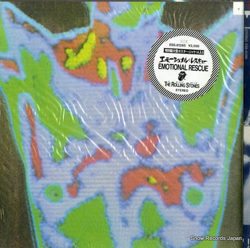 ROLLING STONES, THE emotional rescue ESS-81285